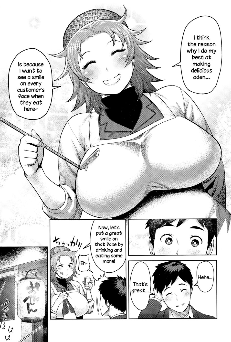 Hentai Manga Comic-Kimi wa Akaboshi-Read-7